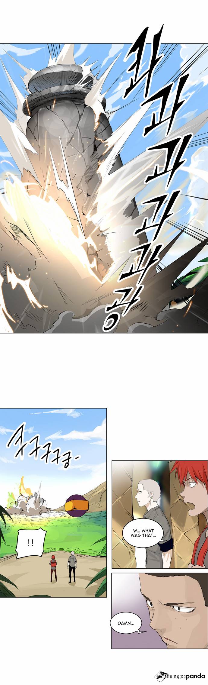 Tower of God Chapter 174 image 21